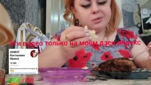 Сама в шоке шалунишки 27 06 22.mp4