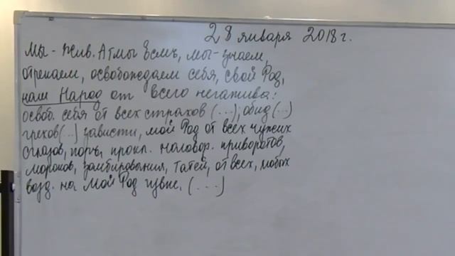 К кровным родственникам только положительные эманации. смотреть онлайн