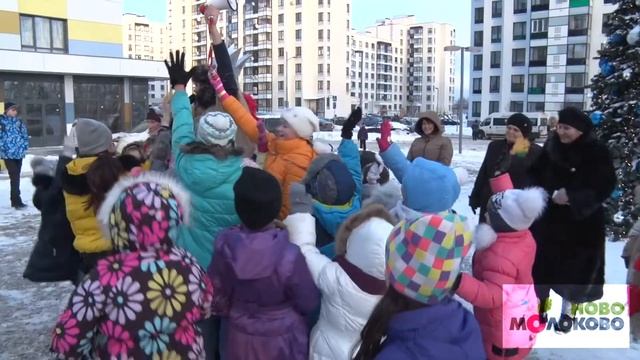Новогодний праздник в Ново-Молоково! смотреть онлайн