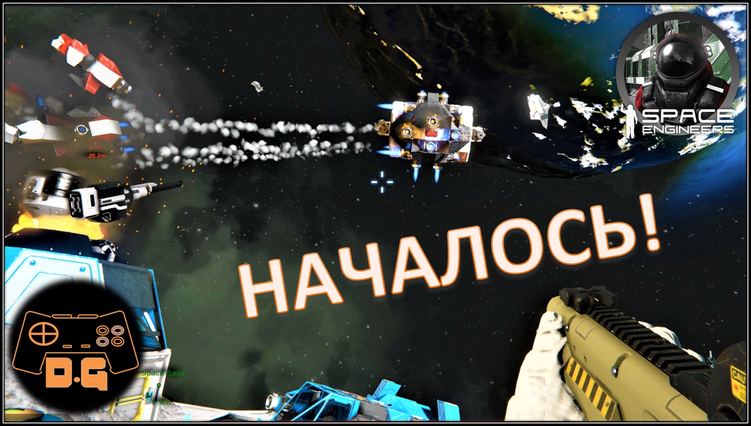 Space Engineers Season 2 #11(1080) смотреть онлайн