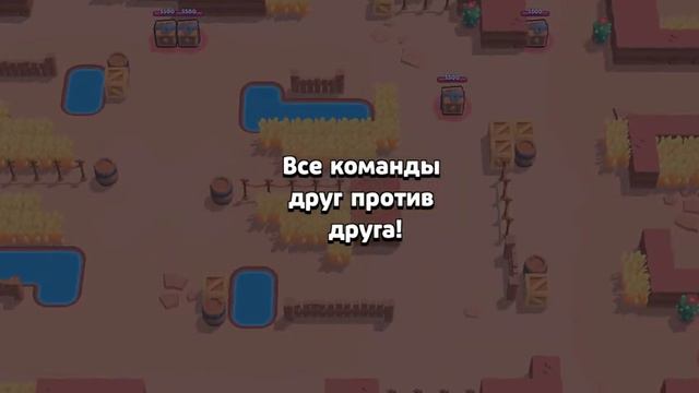 #бравл #старс #видео #клуб Не знаю названия ролика смотреть онлайн