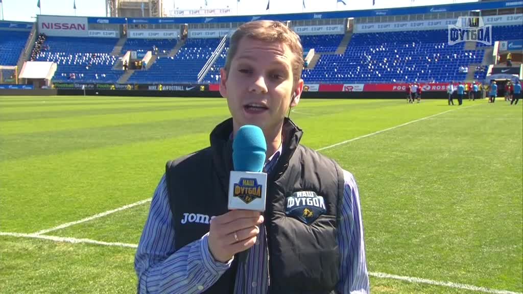 Интервью перед матчем "Зенит" - "Локомотив"