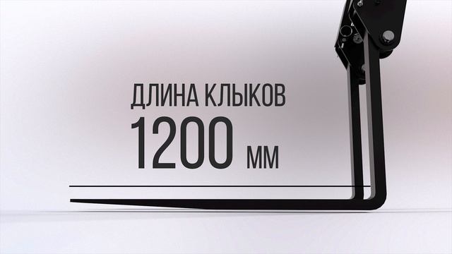Как расширить сферу применения экскаватора-погрузчика. Смотрите смотреть онлайн