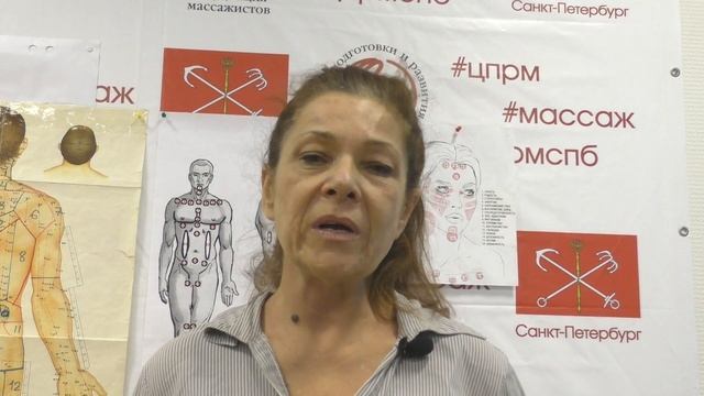 Отзывы обучающихся о БЭСТ