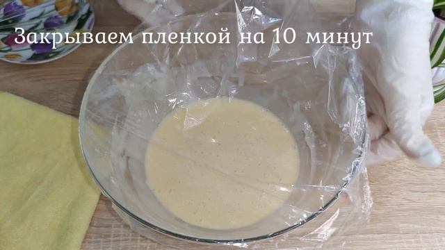 Мои любимые Дораяки! Готовлю их детям на завтрак! My beloved Dorayaki! Dorayaki for breakfast! смотреть онлайн