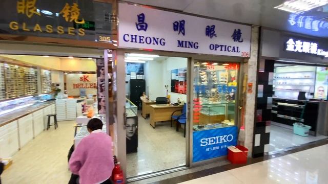Guangzhou International Glasses Trade Center, Renmin Road 2021 (No.29) смотреть онлайн