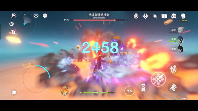 [Genshin Impact] Bosses elimination challenge #2 (using random characters in the challenge) смотреть онлайн