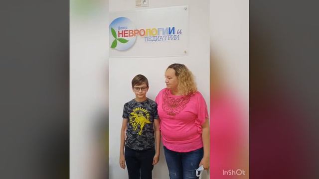 Отзывы о детской клинике смотреть онлайн