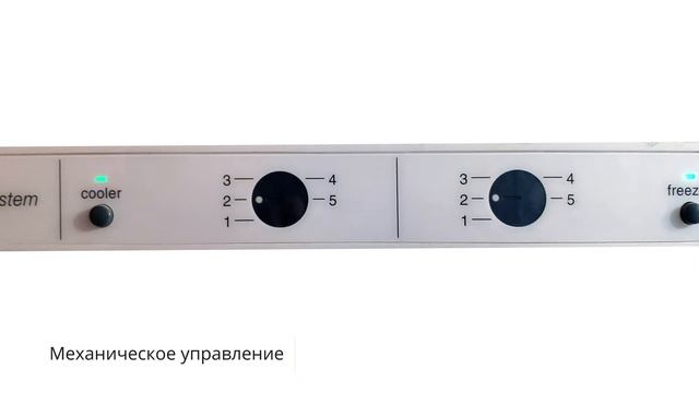 Что нужно знать перед покупкой холодильника смотреть онлайн