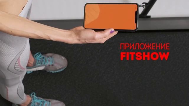Ультратонкая беговая дорожка UNIXFIT R 300C - видеообзор смотреть онлайн