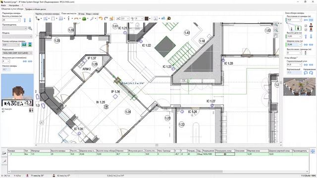 Проектирование видеонаблюдения - IP Video System design Tool смотреть онлайн