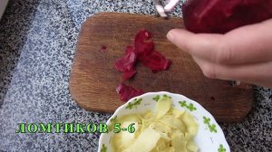 Маринованный имбирь. Лучший рецепт. Pickled ginger