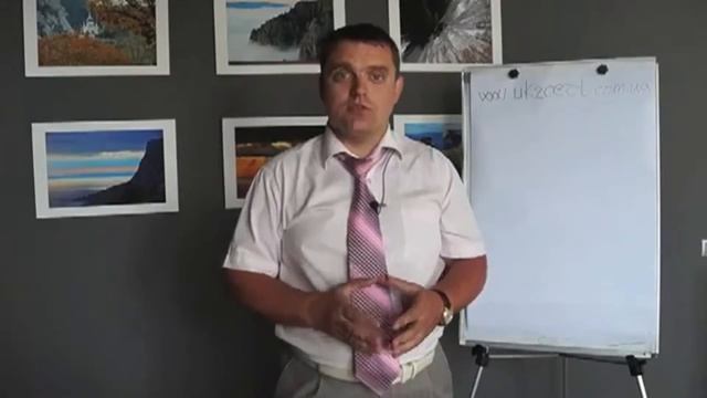 Как подготовиться к сертификации смотреть онлайн