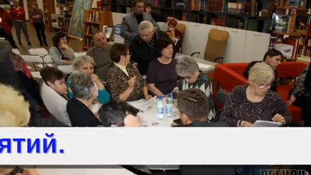 Обновленная библиотека города Троицк Челябинской области смотреть онлайн