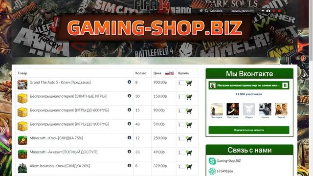 Получаем Халявные Игры На STEAM Бесплатно#46 - Swipecart смотреть онлайн