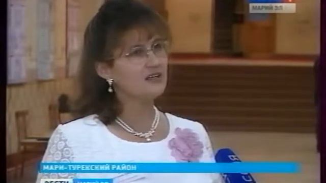 Межрегиональный научно практический семинар смотреть онлайн