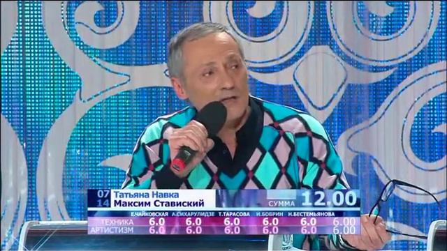 Навка-Ставиский. ЛП-КП. Выпуск 8. Оценки+интервью. смотреть онлайн