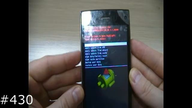Hard Reset VERTEX Impress Envy смотреть онлайн