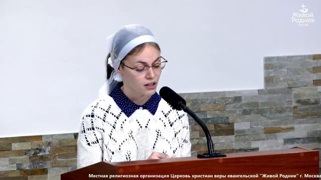 Поговори, Господь, со мною — стихотворение смотреть онлайн