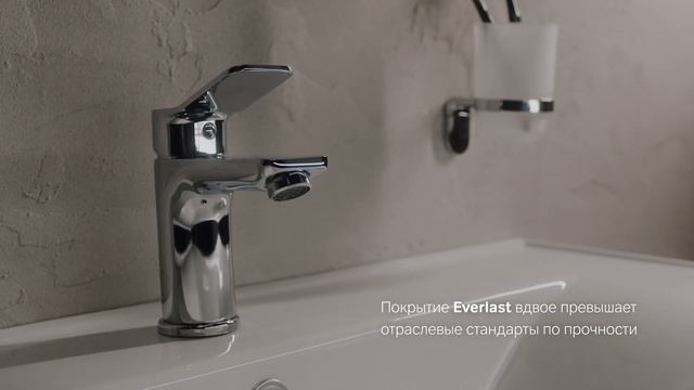 Смеситель для раковины X-Joy AM.PM F85A02100 смотреть онлайн