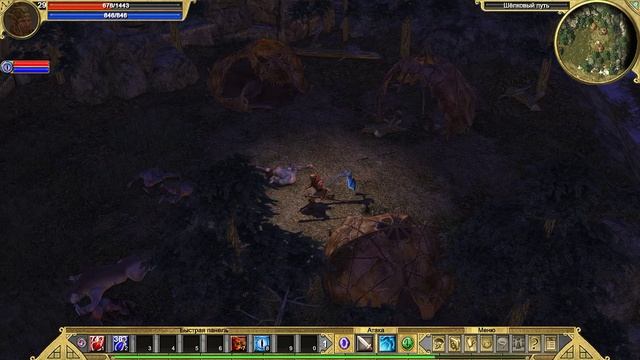 Titan Quest | Gameplay смотреть онлайн
