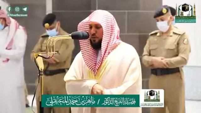 Имам Заповедной мечети Махир Муайкли