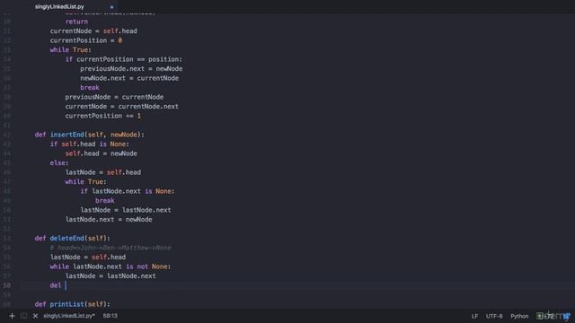 Implementation of last node deletion смотреть онлайн