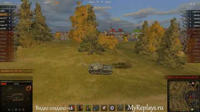 WOT: Л. Зигфрида - СУ-152 - 7 фрагов - Воин, Ст смотреть онлайн
