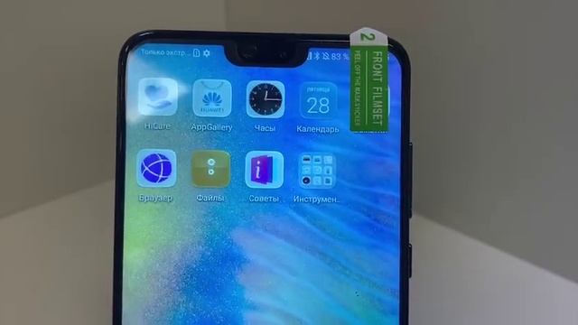 Видео №307815