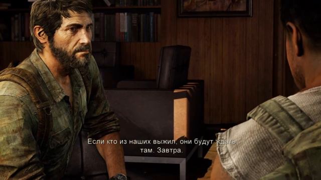 Встречаем Уилла Смита и его сына в The Last of Us #11 смотреть онлайн