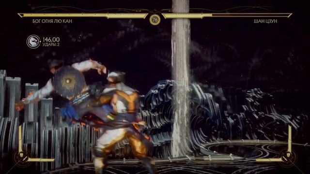 Mortal Kombat 11 Aftermath - Хорошая и плохая концовки смотреть онлайн