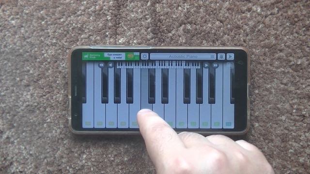 8-bit Dendy – Main Theme [Super Mario Bros. OST] (My Piano Phone) Cover смотреть онлайн