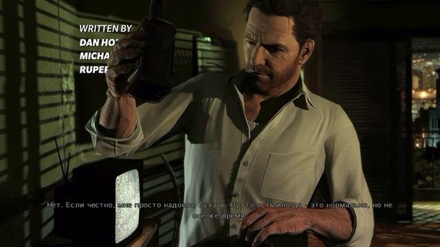 Max Payne 3 Complete Edition: Прохождение Глава-1 смотреть онлайн