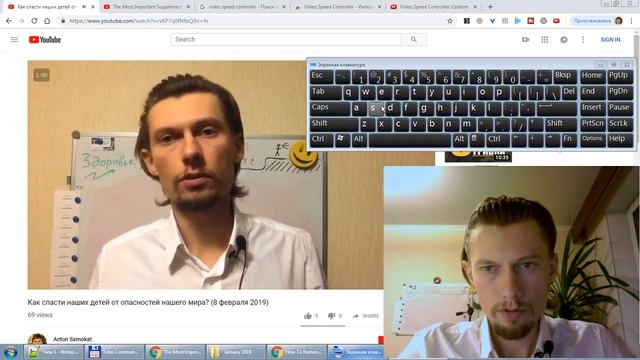 Youtube - изменение скорости воспроизведения видео с помощью плагина Video Speed Controller смотреть онлайн