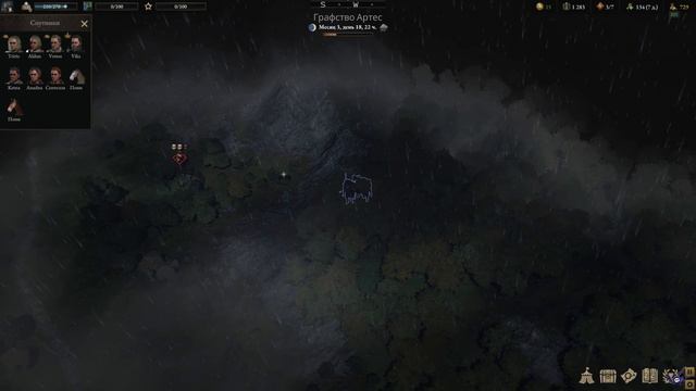 [PC] [24] Wartales - Уничтожил Оборона места