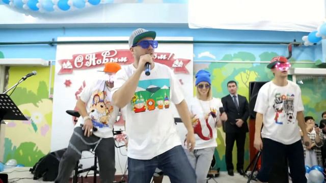 Новогоднее поздравление от администрации КФ "Ванюшкины сладости" смотреть онлайн