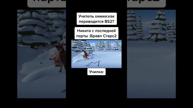 рак стоит раком а рак раком и рак раком смотреть онлайн