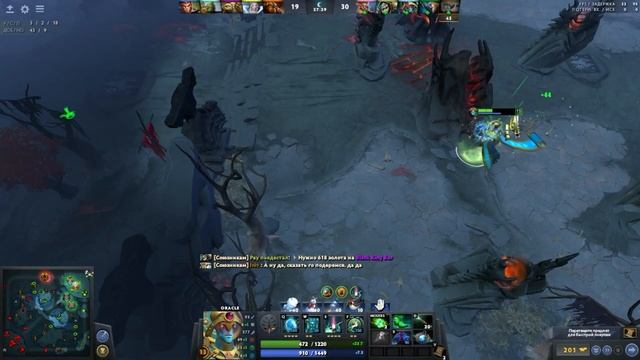 Dota 2 #Oracle смотреть онлайн