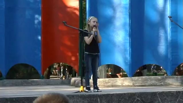 Звездочка из Мариуполя смотреть онлайн