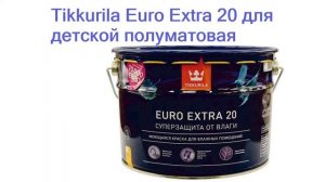 Лучшая краска для потолка - рейтинг 2023 года