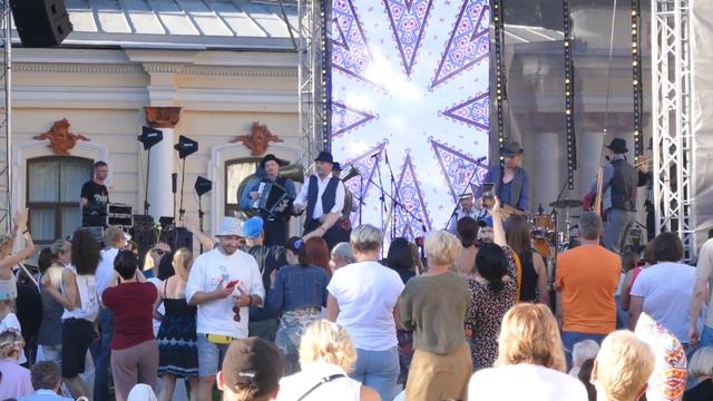 BALKANIMANS BAND, Gas Gas