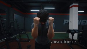 Ролик фитнес блитс упражнение