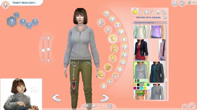 The Sims4| DO BONG SOON | DARLENE GAME смотреть онлайн