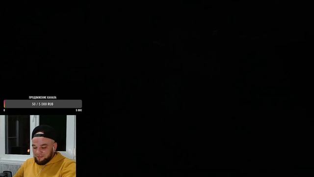 1 Стрим. INSIDE. Чутка Outlast. смотреть онлайн