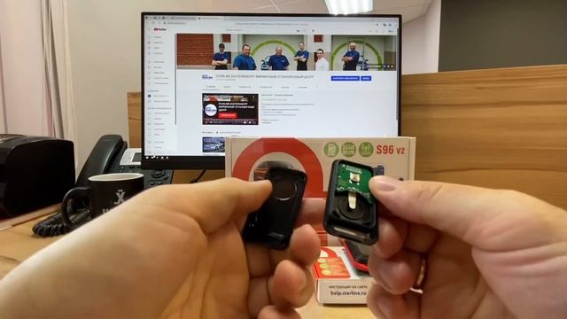 Чем отличаются StarLine S96 от S96 V2. Как подключить брелок к S96.
