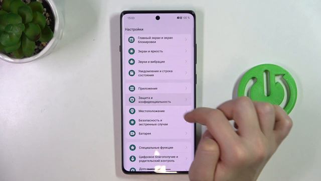 ONEPLUS Ace 3 | Как устанавливать приложения из неизвестных источников на ONEPLUS Ace 3