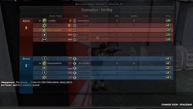 Untraceable vs !For!TheWin! смотреть онлайн