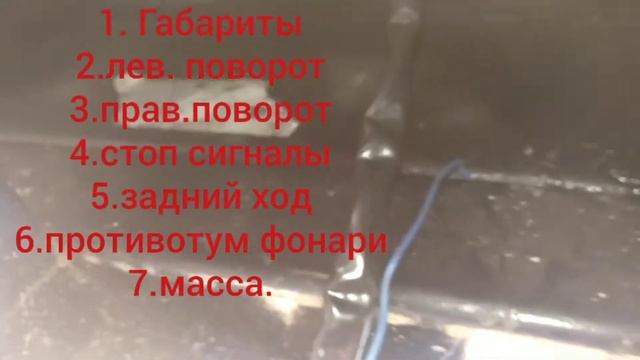 Тсу Уникар. Соболь 4*4.под квадрат. смотреть онлайн