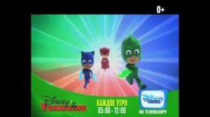 НОВЫЙ КАНАЛ ДИСНЕЙ УЗНАВАЙКА