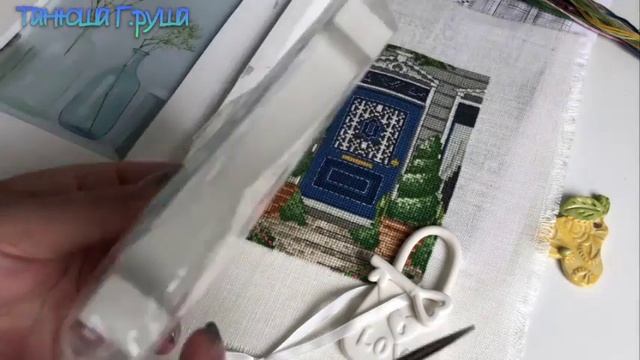 #140/Крестик. Permin of Copenhagen "Синяя дверь" вышит и оформлен! смотреть онлайн